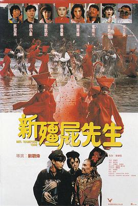 精品国产一区二区三区不卡蜜臂